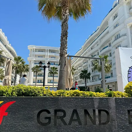 Orange * Golem (Tirana)